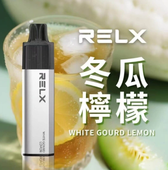 正品原装RELX 悅刻GA8000拋棄式 Q倉【全場只賣正品]