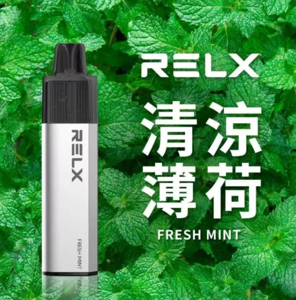 正品原装RELX 悅刻GA8000拋棄式 Q倉【全場只賣正品]