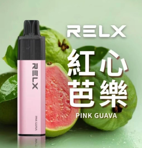 正品原装RELX 悅刻GA8000拋棄式 Q倉【全場只賣正品]