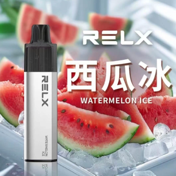 正品原装RELX 悅刻GA8000拋棄式 Q倉【全場只賣正品]