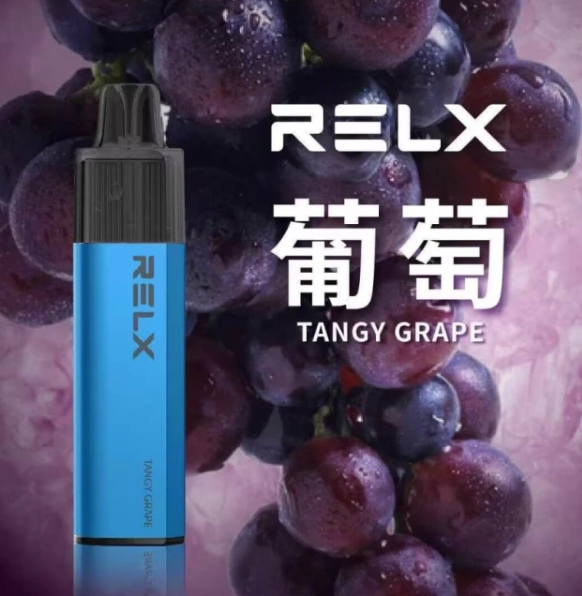 正品原装RELX 悅刻GA8000拋棄式 Q倉【全場只賣正品]