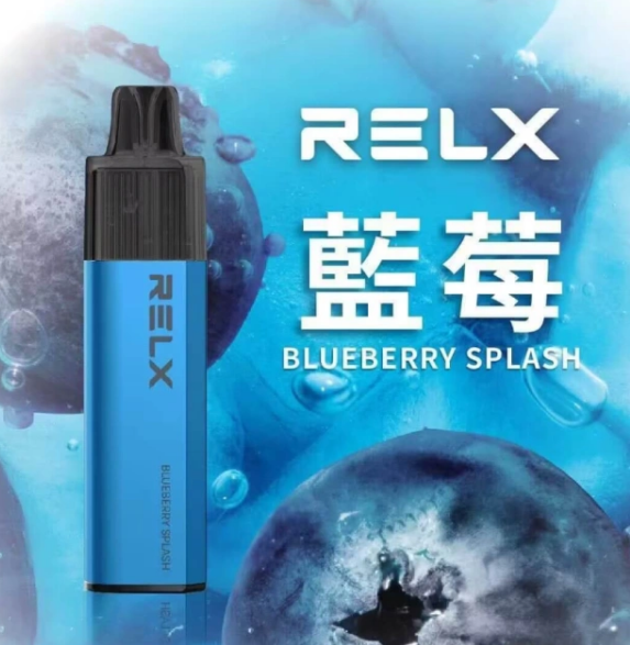 正品原装RELX 悅刻GA8000拋棄式 Q倉【全場只賣正品]