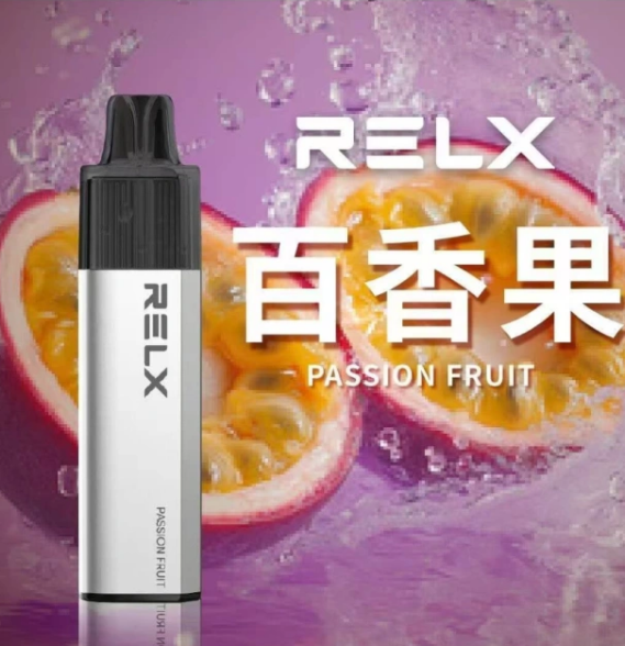 正品原装RELX 悅刻GA8000拋棄式 Q倉【全場只賣正品]
