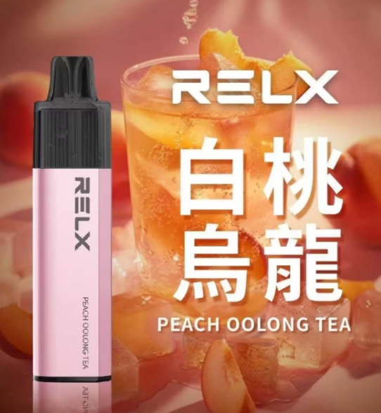 正品原装RELX 悅刻GA8000拋棄式 Q倉【全場只賣正品]