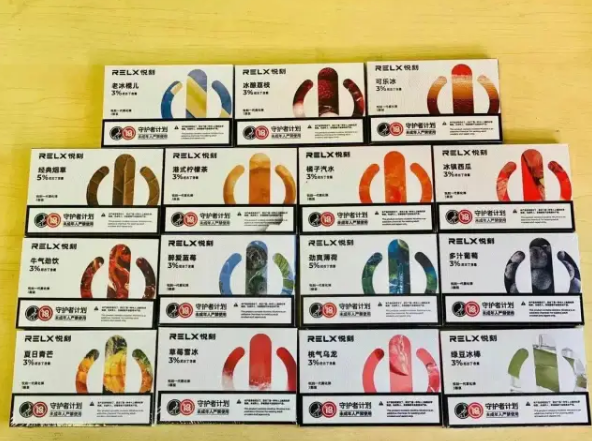 悅刻 五代蛋 Q倉【全場只賣正品]