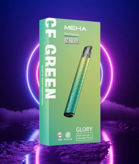 MEHA 星耀款主機Q倉【全場只賣正品]一代主機升級版本