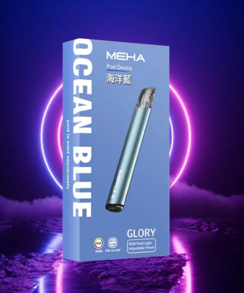 MEHA 彩色主機Q倉【全場只賣正品]一代主機升級版本