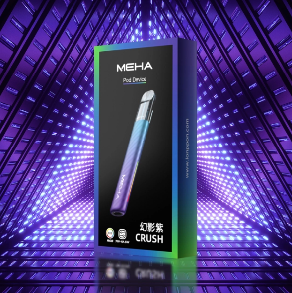 MEHA 五代主機 Q倉【全場只賣正品]
