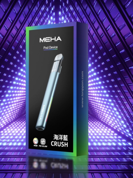 MEHA 五代主機 Q倉【全場只賣正品]