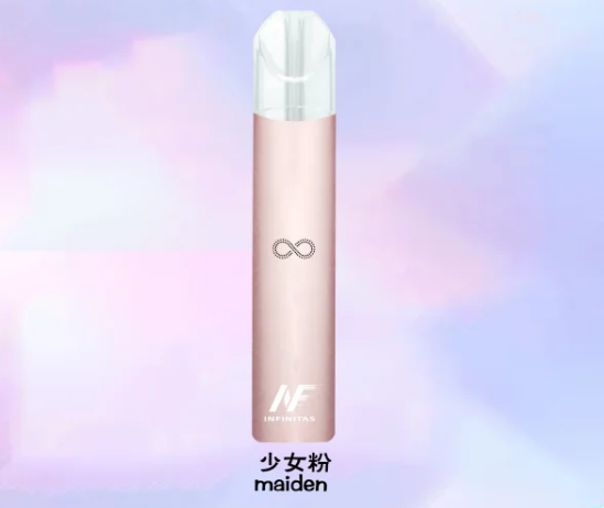 INF 一代主機Q倉【全場只賣正品]