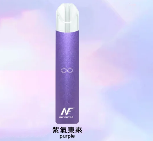 INF 一代主機Q倉【全場只賣正品]