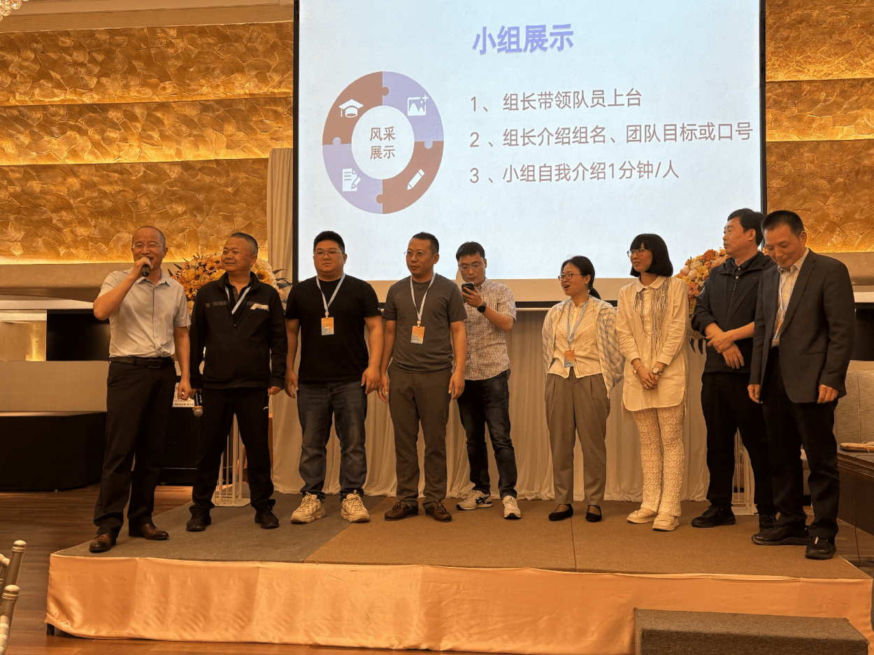 印尼商务考察活动2025年12月14-20日启动