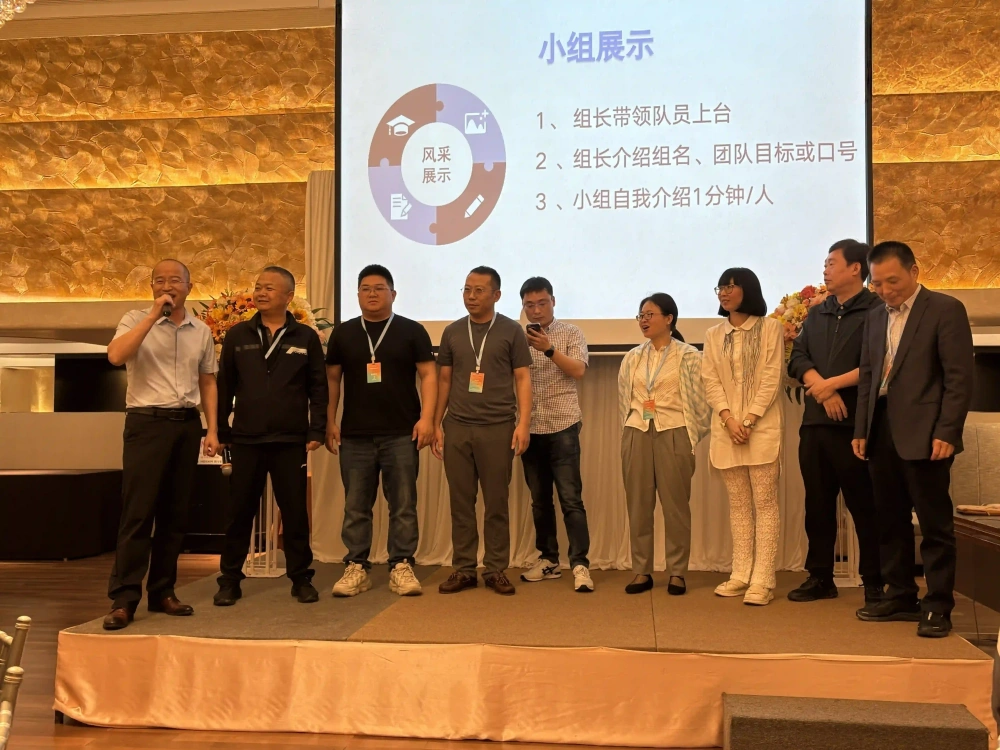 泰国商务考察项目