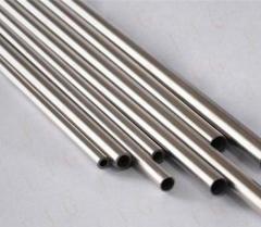 Stainless Steel Handrail Tube