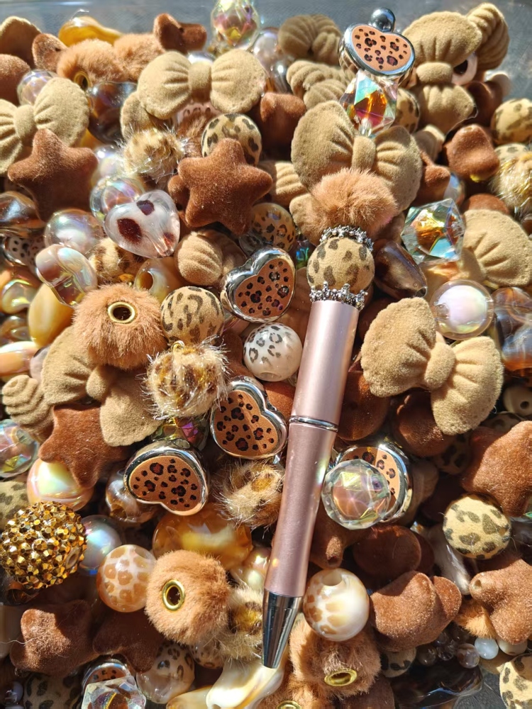 Wild LeopardLivestream Pen Beads/Keychain Beads/Bracelet beads/Car hanging beads
