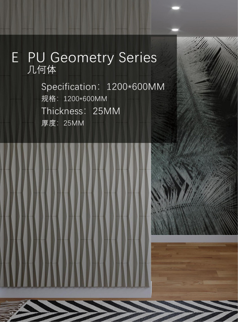 PU  Artificial Stone Wall Panels
