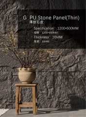 PU  Artificial Stone Wall Panels