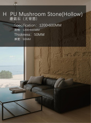 PU  Artificial Stone Wall Panels