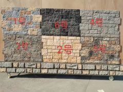 PU STONE PANEL huwai