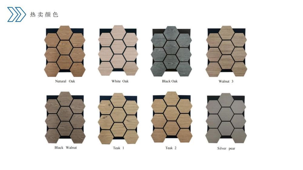 acoustic panels