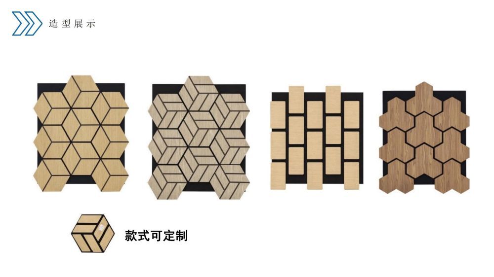 acoustic panels