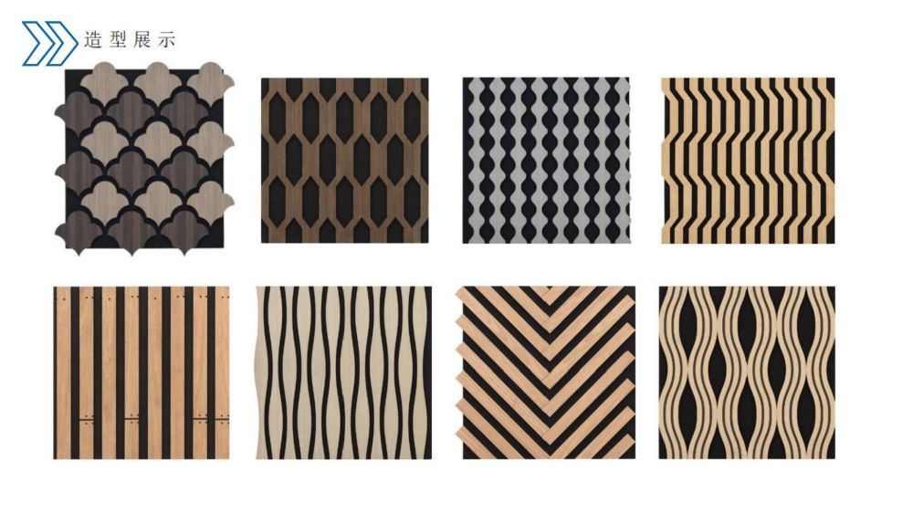 acoustic panels