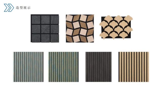 acoustic panels