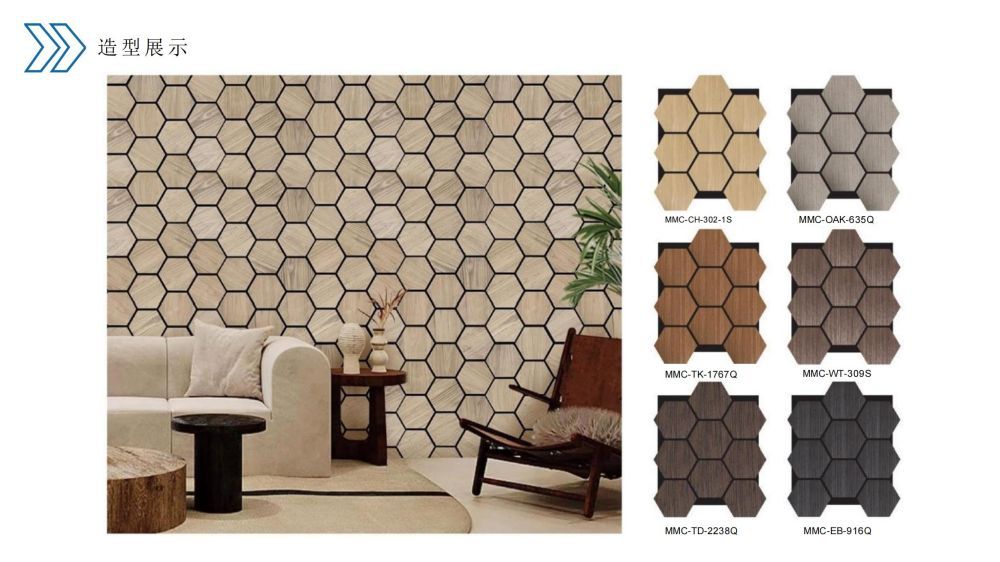 acoustic panels