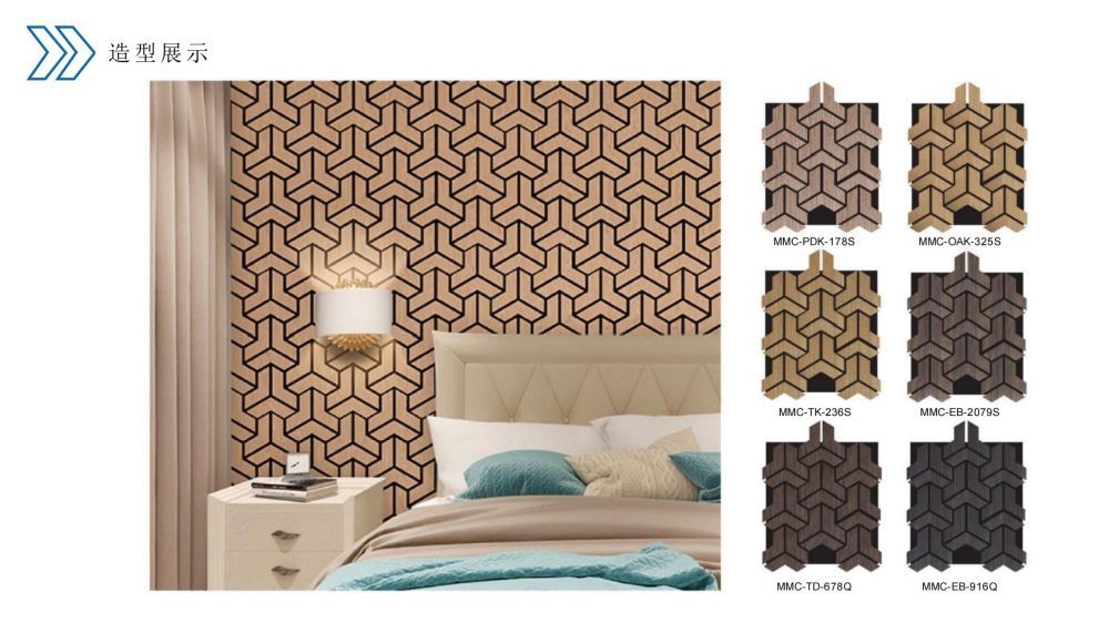 acoustic panels
