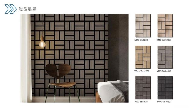 acoustic panels