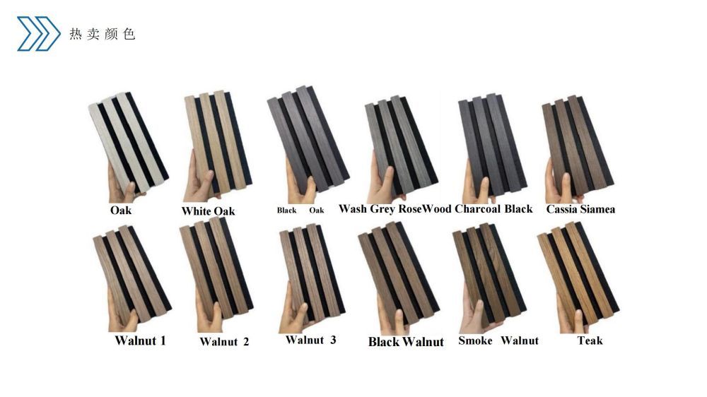acoustic panels