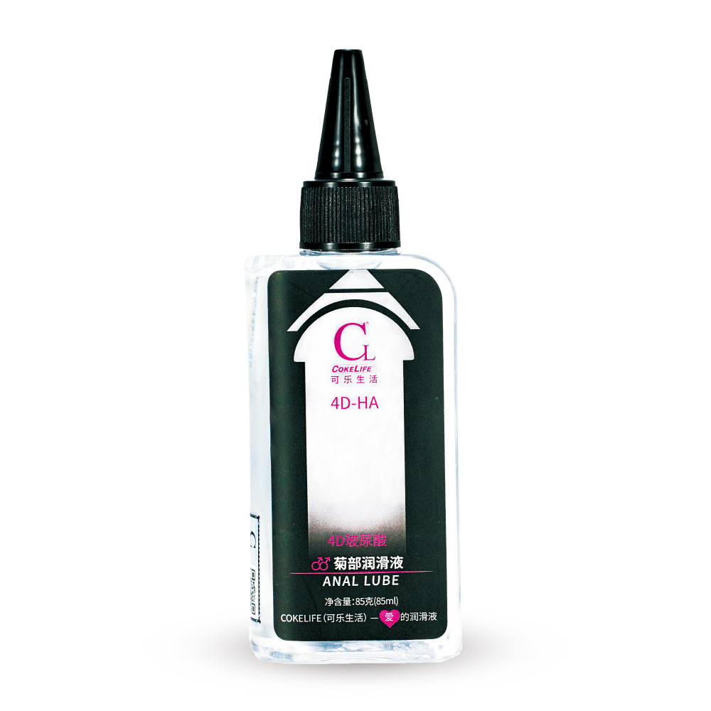 Anal Lubricant Smooth Sex Oil Male Enhancement for Gay Sex Without Pain160ml