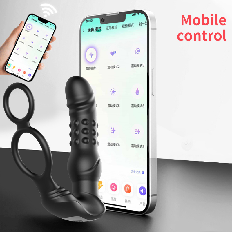 The Bond Touch Vibrator - Long-Distance APP Toy with Thrusting & Vibration
