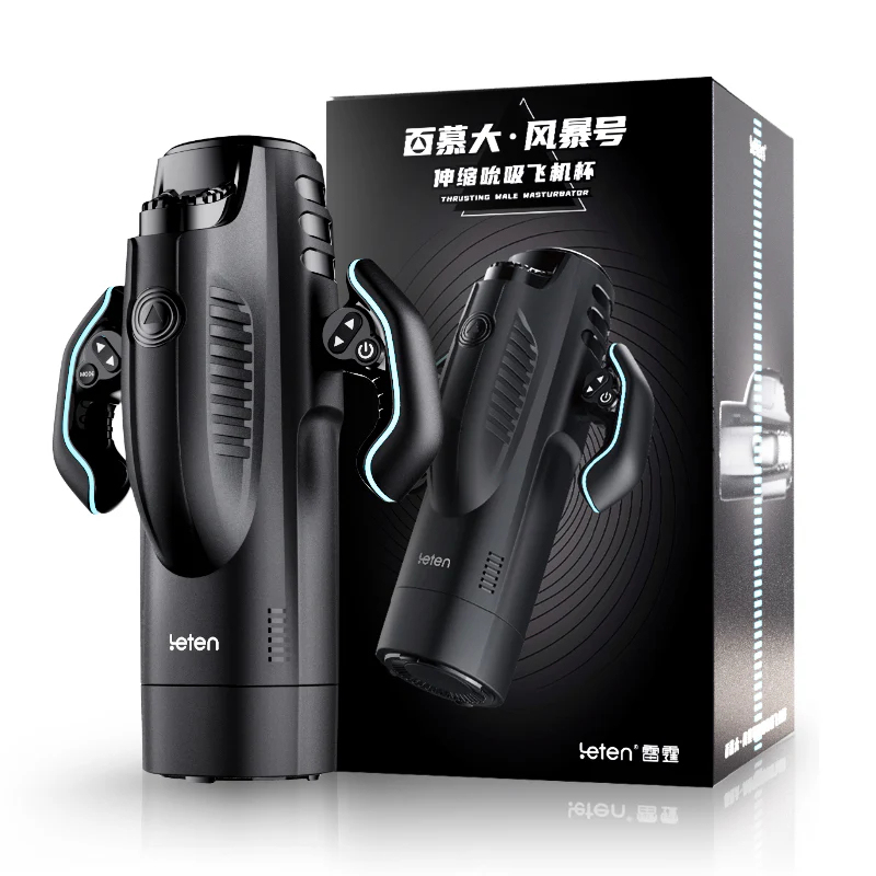 Leten Bermuda Automatic Telescopic Sucking Heating Strong Male Masturbator