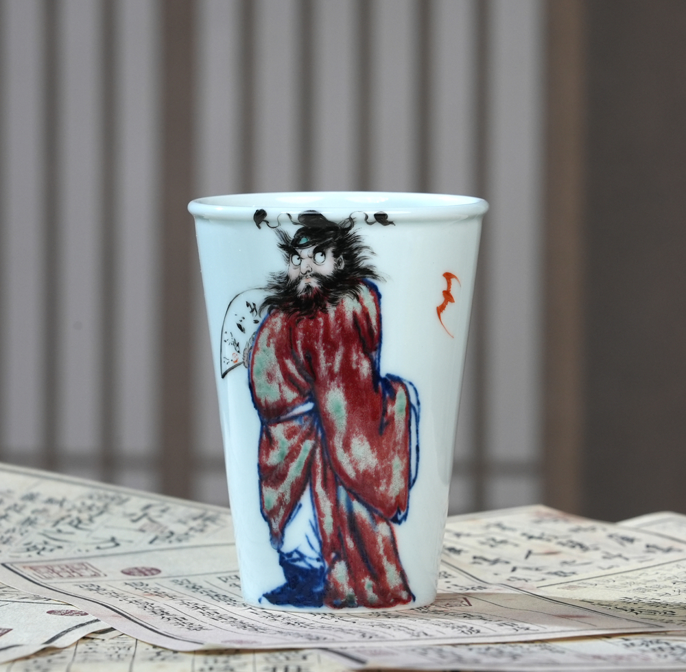 Hand-Painted Zhong Kui Ceramic mug | without handle