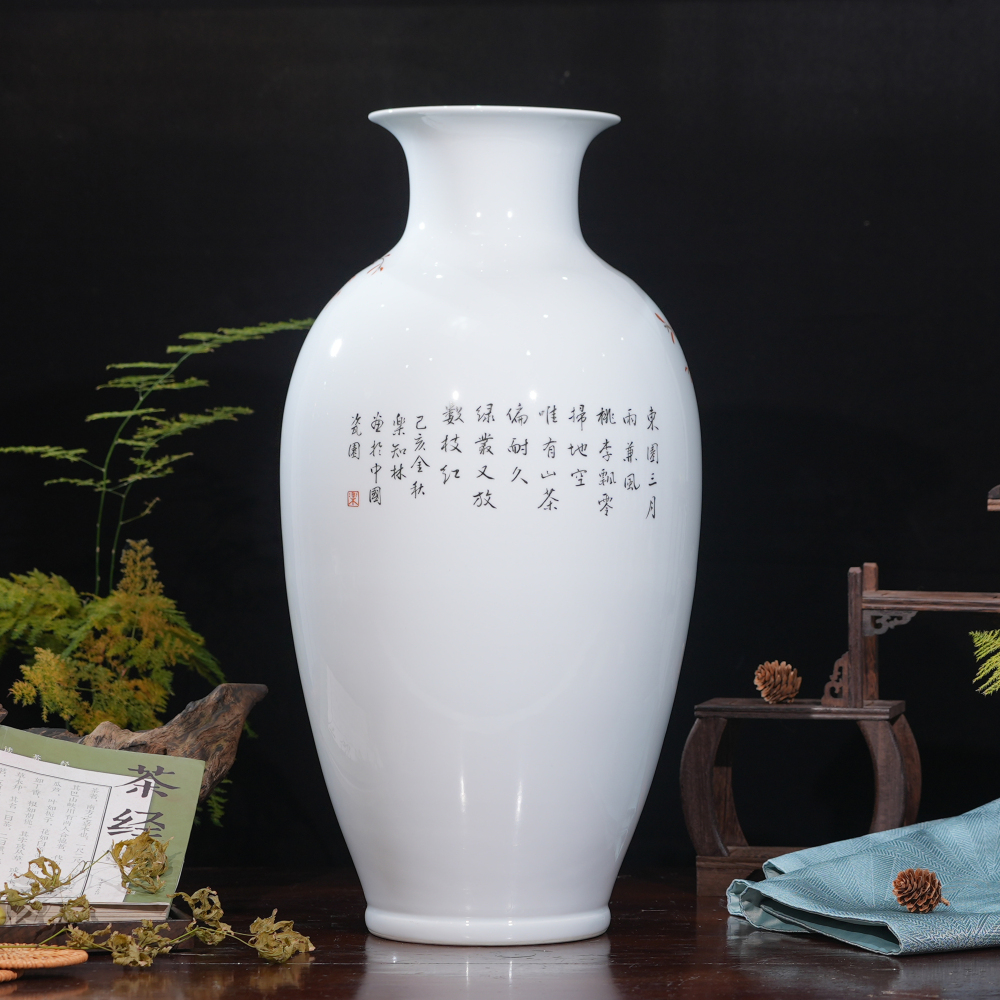 Hand-Painted Floral and Bird Ceramic Vase