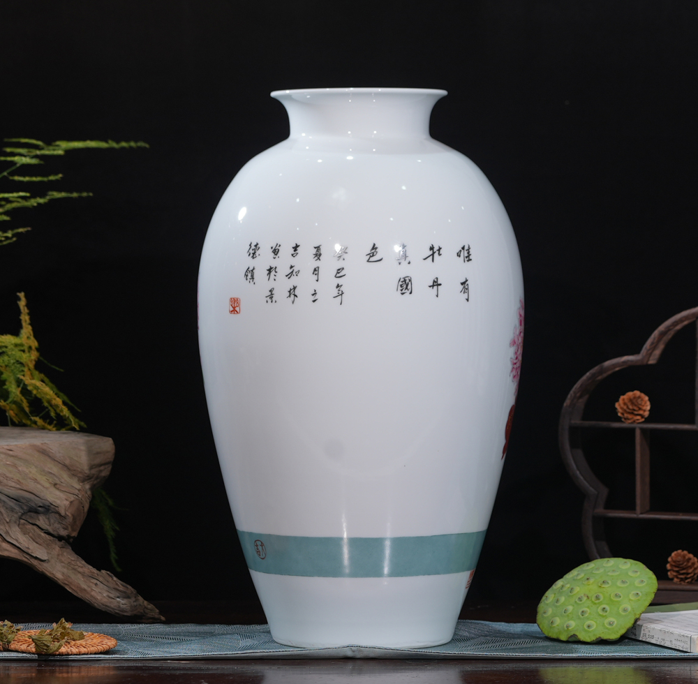 Dance of Peony and Butterfly Vase | Hand-painted Porcelain Masterpiece