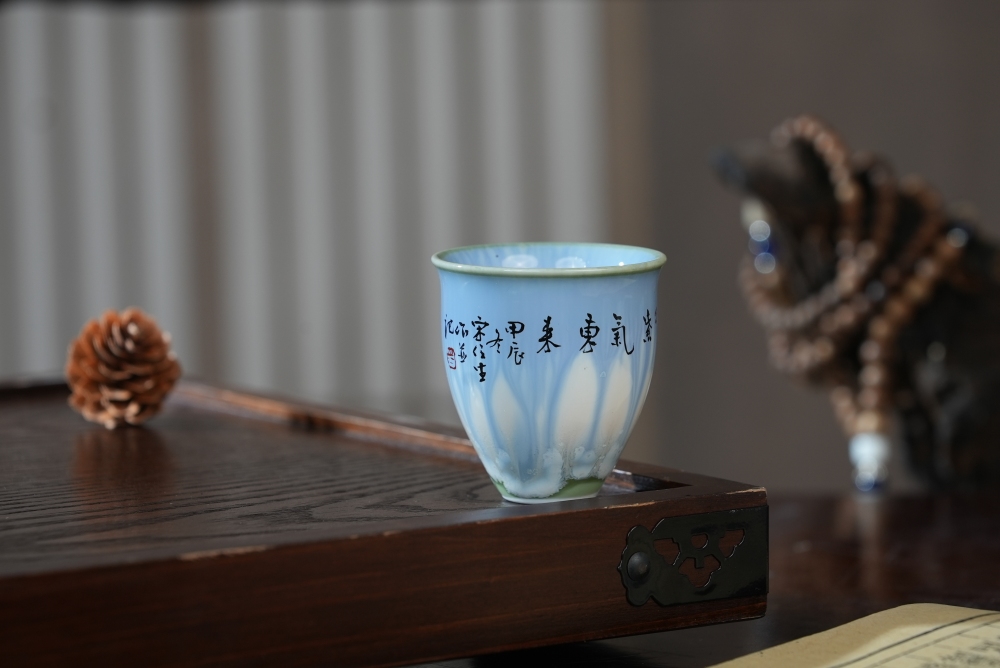 Ceramicpavilion|Rooster Master Cup|Handpainted|Porcelain