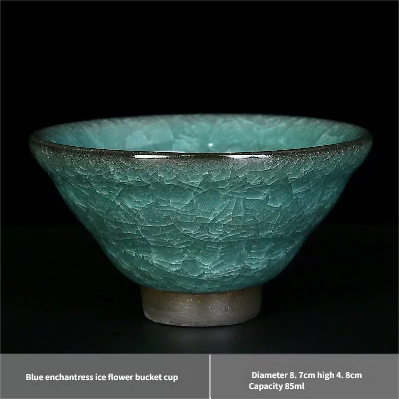 Ceramicpavilion|Jingdezhen Ice Crackle Glaze Teacup – Handcrafted Porcelain Tea Cup with Frosted Texture