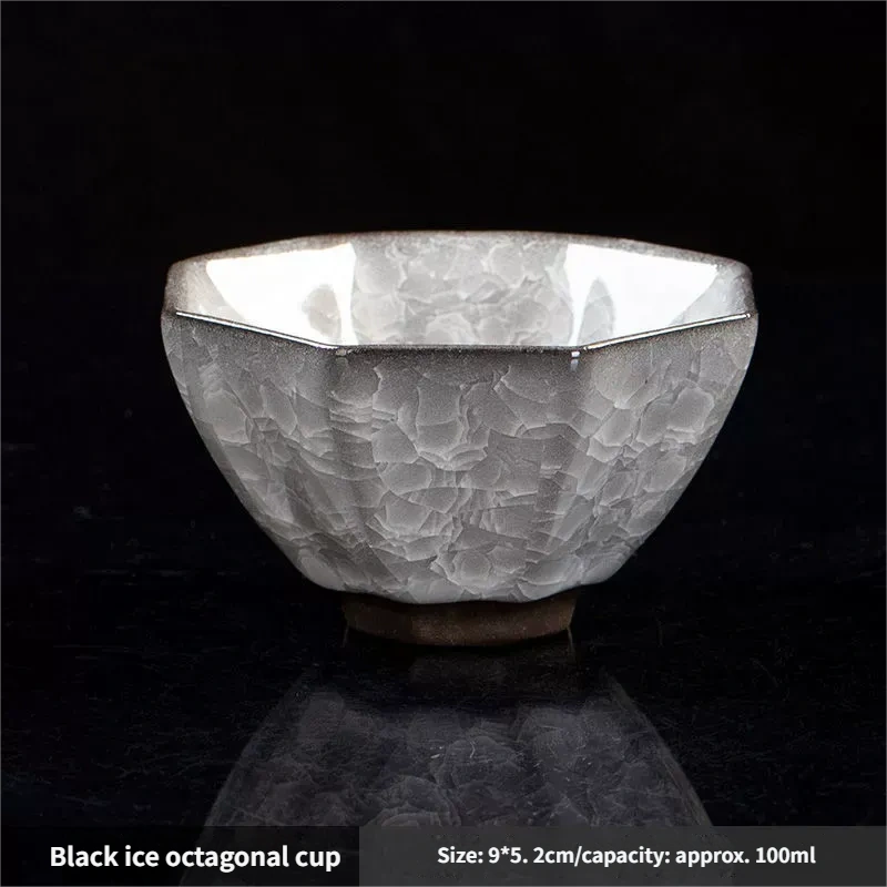 Ceramicpavilion|Jingdezhen Ice Crackle Glaze Teacup – Handcrafted Porcelain Tea Cup with Frosted Texture