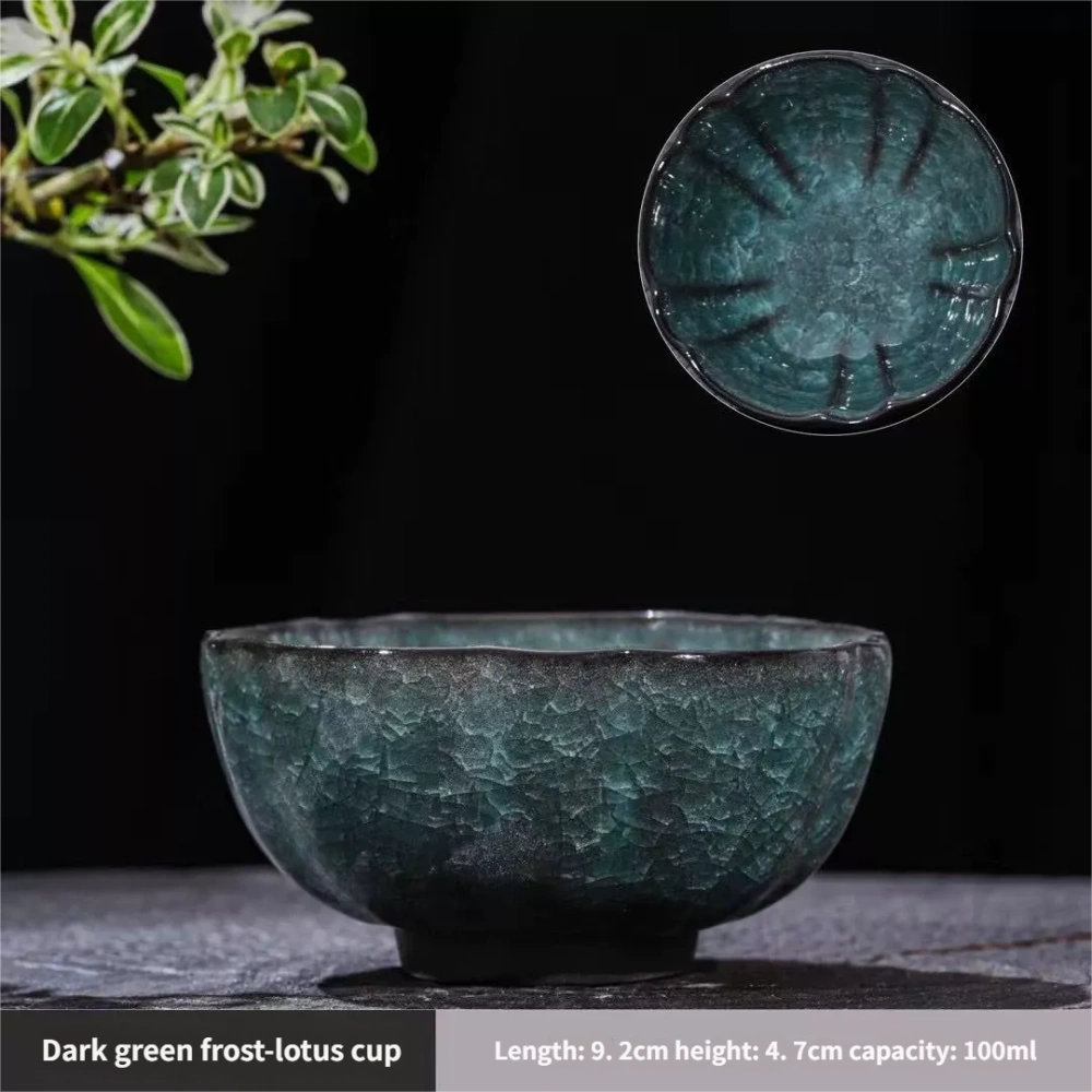 Ceramicpavilion|Jingdezhen Ice Crackle Glaze Teacup – Handcrafted Porcelain Tea Cup with Frosted Texture
