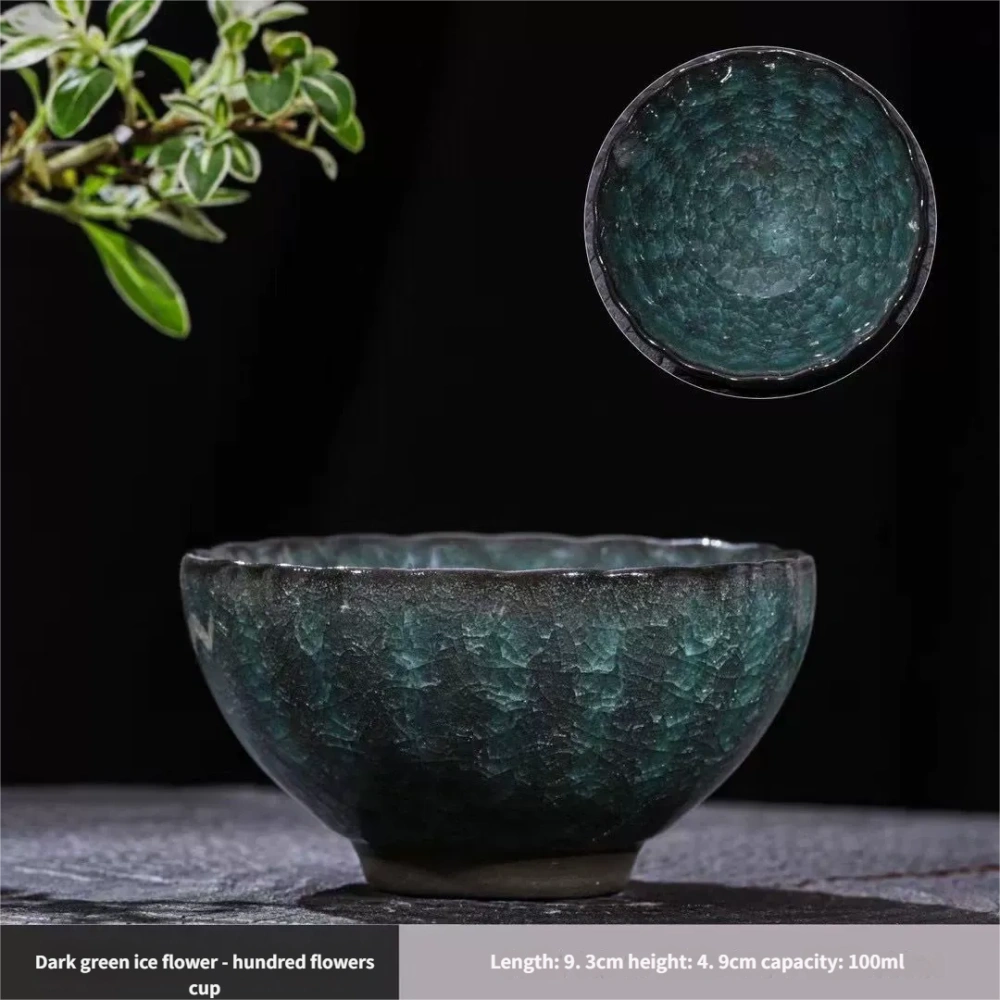 Ceramicpavilion|Jingdezhen Ice Crackle Glaze Teacup – Handcrafted Porcelain Tea Cup with Frosted Texture