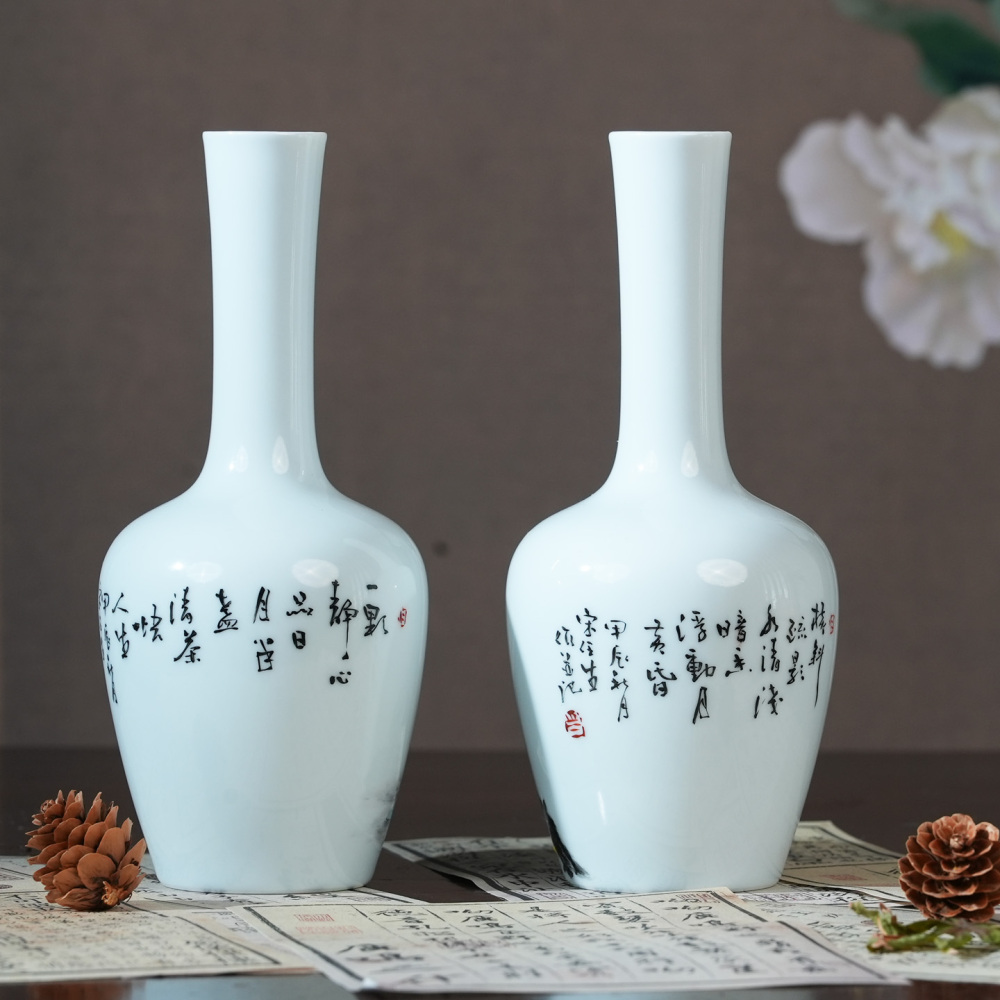 Ceramicpavilion|Wandering Spirit Vase Pair