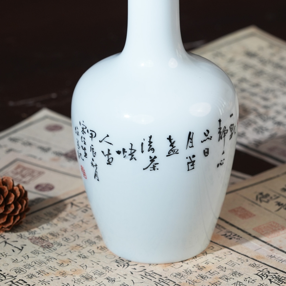 Ceramicpavilion|Wandering Spirit Vase Pair