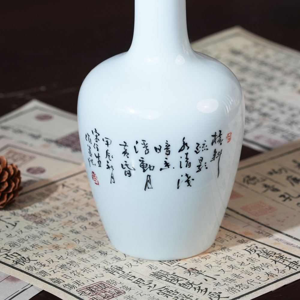 Ceramicpavilion|Wandering Spirit Vase Pair