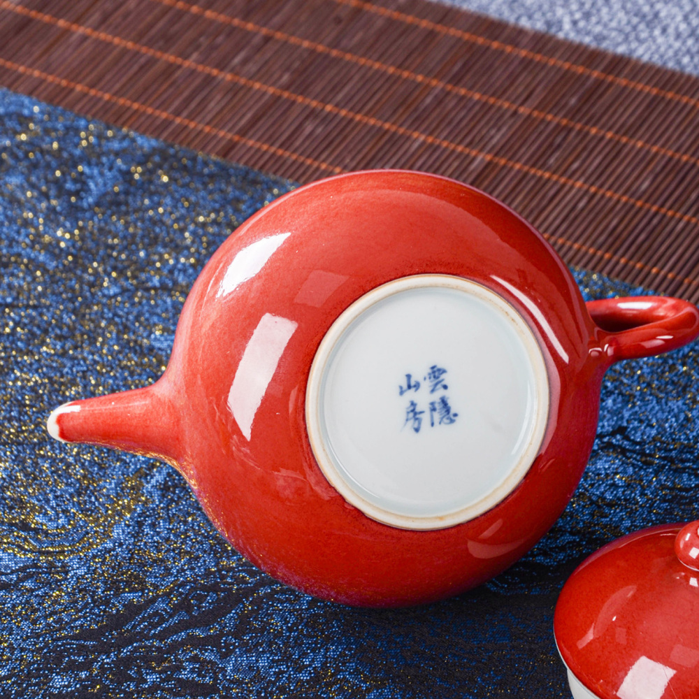 Jihong Glaze Teapot|Traditional Chinese Red Porcelain|Jingdezhen