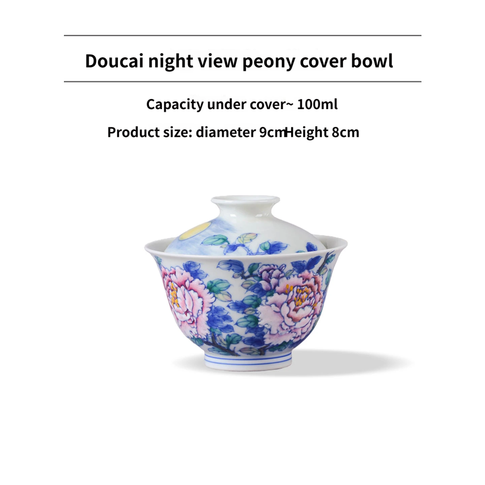 Celadon-patterned Night Scene Peony Gongfu Tea Set