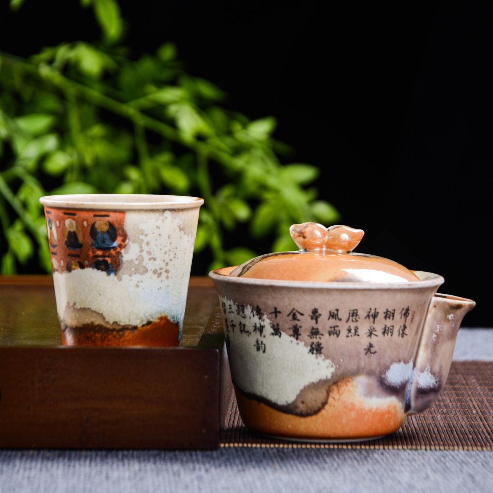 Ceramicpavilion|A thousand Buddha hand-painted Kung Fu tea set from the Mogao Caves
