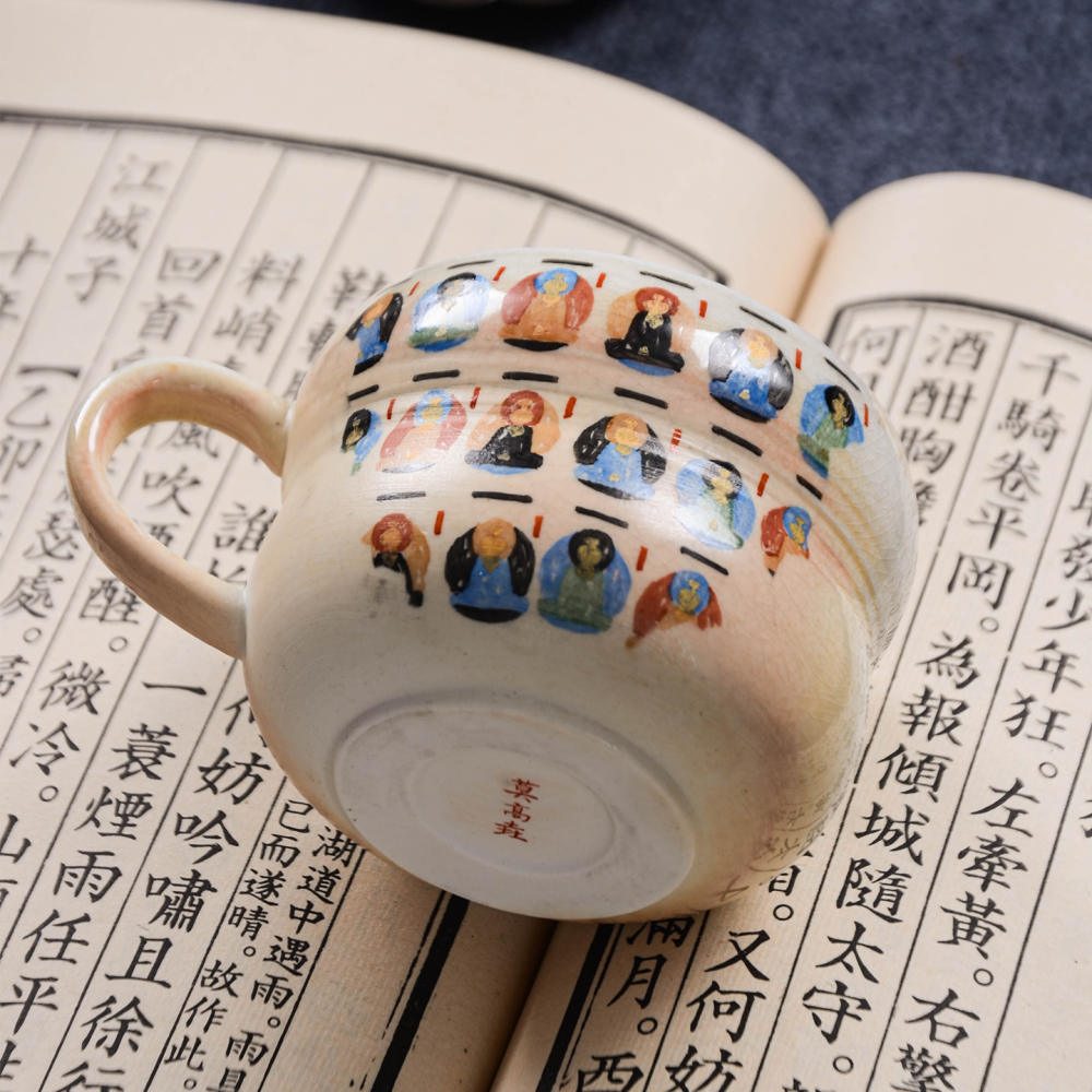 Ceramicpavilion|Wanfo hand-painted coffee cup