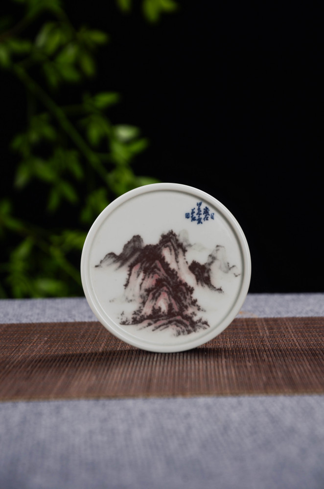 Ceramicpavilion|Red Underglaze Landscape Tea Set|Ceramic|Handmade